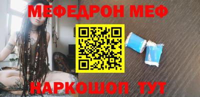 гашишное масло Гусиноозёрск