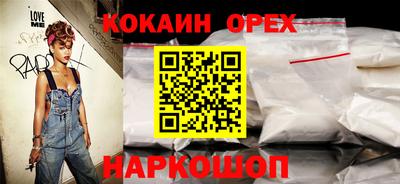 стаф Балашиха