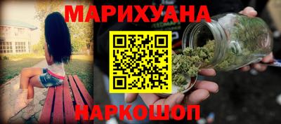 кокаин VHQ Балахна