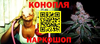 стаф Балашиха