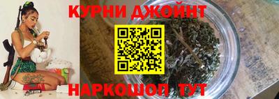 гидра Балаково