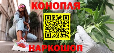стаф Балашиха