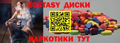 стаф Балашиха