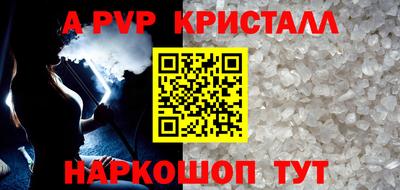ГАЛЛЮЦИНОГЕННЫЕ ГРИБЫ Гусев